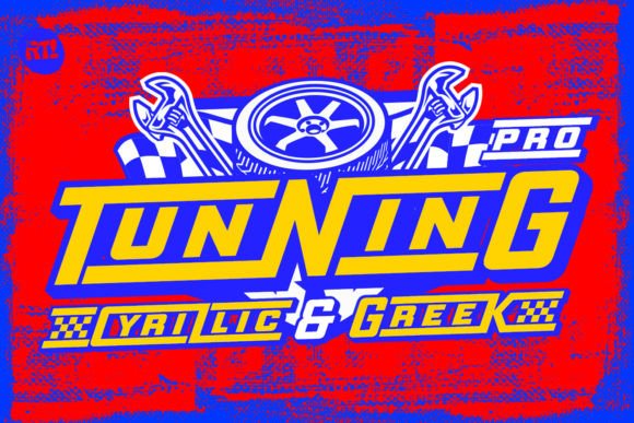 Tunning Pro: The Ultimate Font for Action Titles